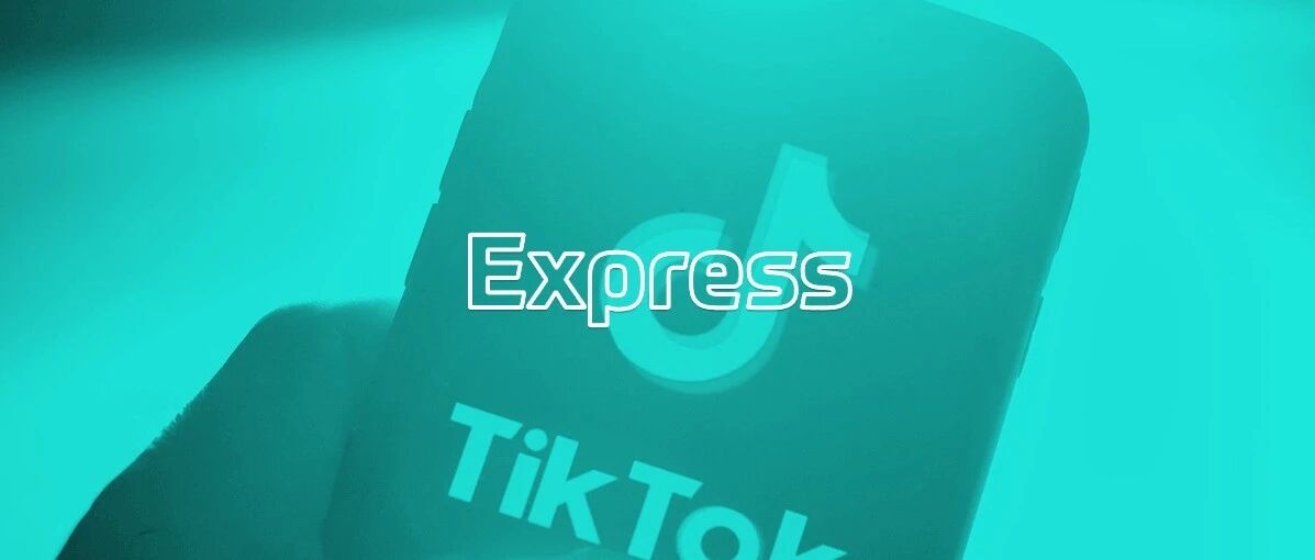 拼多多开启 iPhone 12 预约；马斯克怒怼盖茨不懂电动卡车；字节：不把 TikTok 卖给微软 | 极客早知道