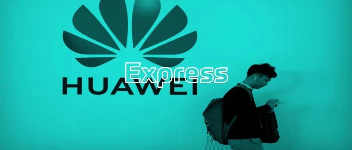 华为：很多员工想去新荣耀；俄明年送女演员上太空拍电影；OPPO 发布卷轴手机和 AR 眼镜｜极客早知道