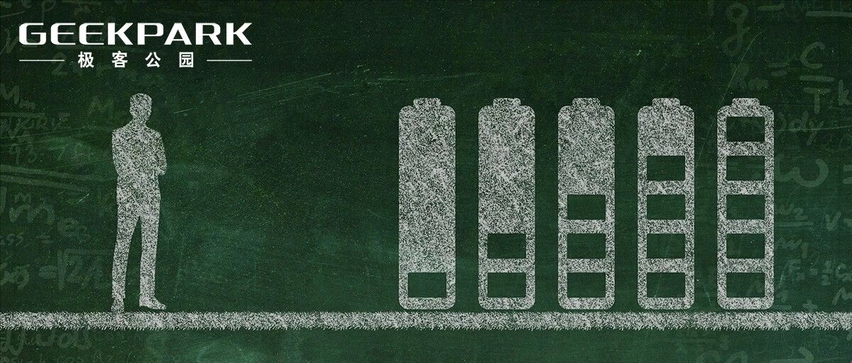 新能源车涨价，乐坏了电池回收行业