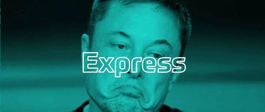 马斯克：FAA 阻挠人类登陆火星；美做空机构遭散户暴打：我们错了，再不做空；微软云计算收入将超 Office｜极客早知道