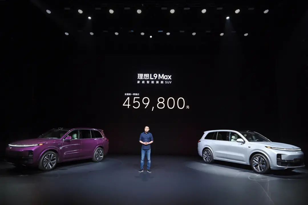 李想：L9 销量肯定稳超理想 ONE