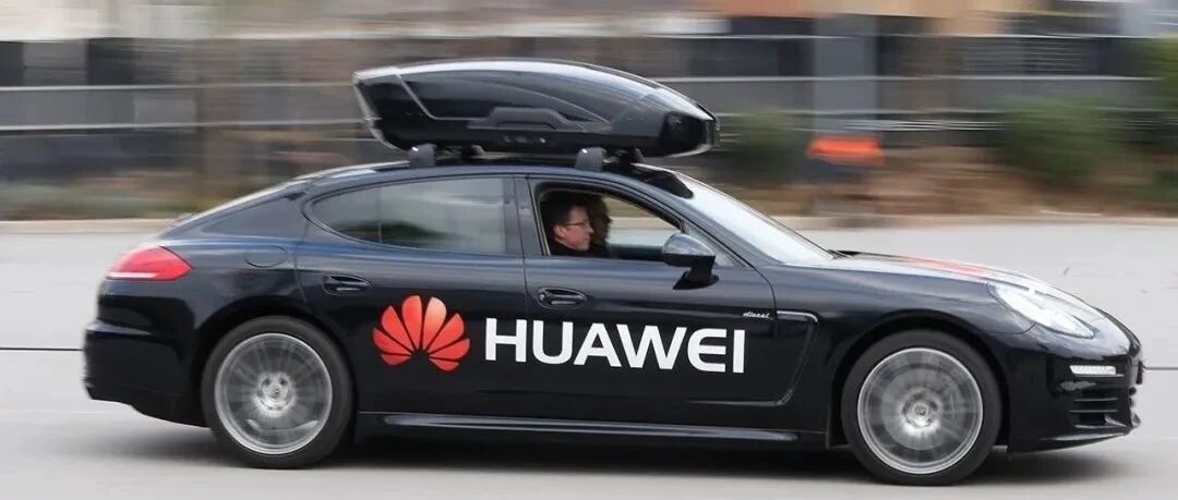 开宝马的任正非，为什么不让华为造车？