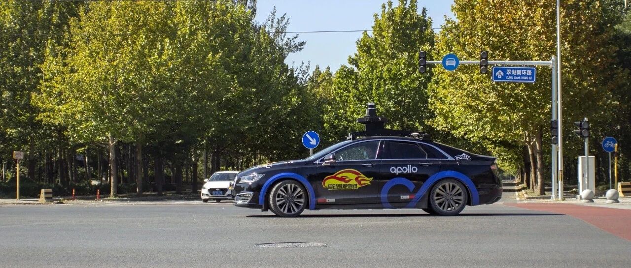 未来，你会买一辆百度造的车吗？