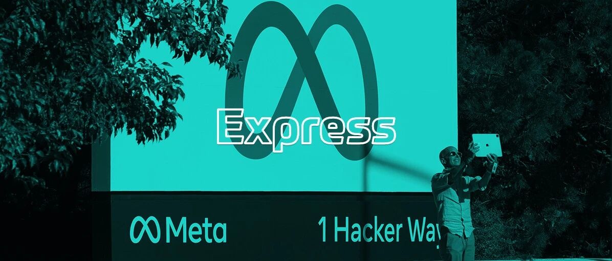 马斯克怼联合国：60 亿美元能解决全球饥饿，马上卖股票；Meta 曾想独占元宇宙开发；个人信息保护法今日起实施｜极客早知道