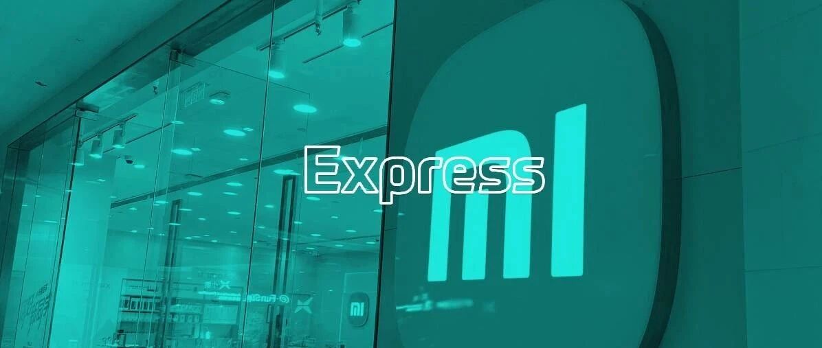 小米手机国内业务「操盘手」换人；软银曝下一代机器人；中国研发出吸入式新冠疫苗