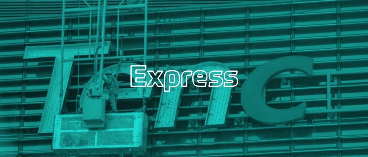 传阿里腾讯即将大裁员，至多 30%；华为或采用「物理外挂」手机壳支持 5G；美团买药首发新冠抗原自测产品｜极客早知道