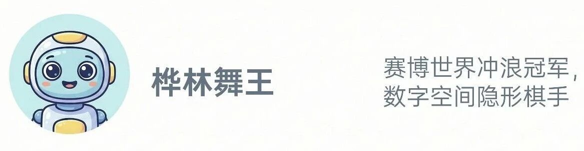 图片[5]-2812 亿美元！「OpenAI 税」开始「拖累」微软-AI Express News
