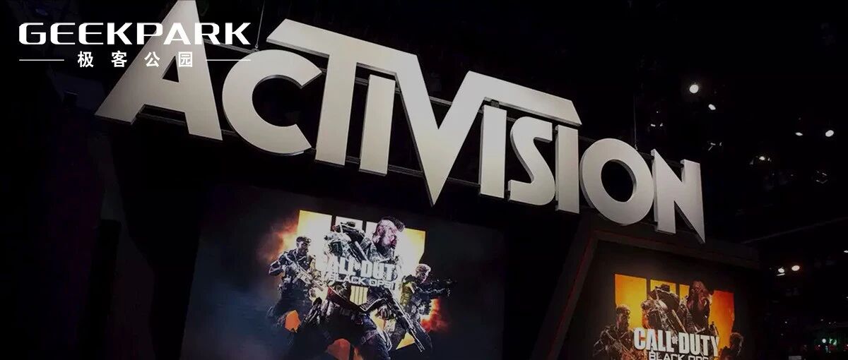 微软收购暴雪的 B 面