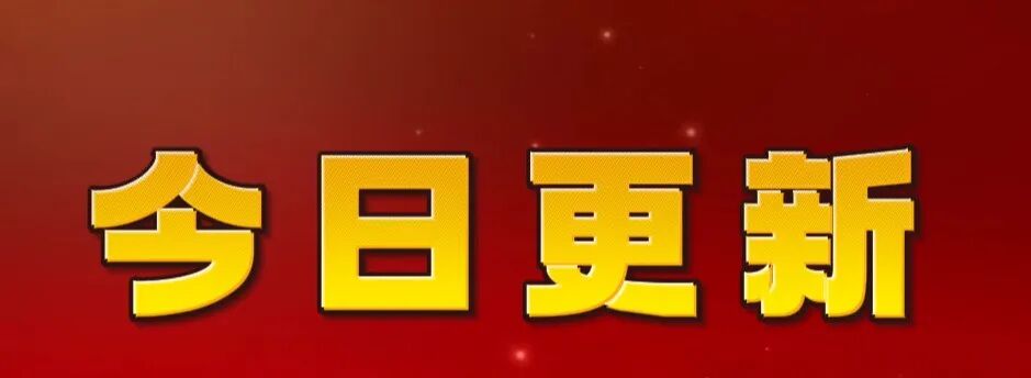 支付宝花呗借呗协商政策收紧，大量冻结与催收加剧，负债人该如何走出困境？？