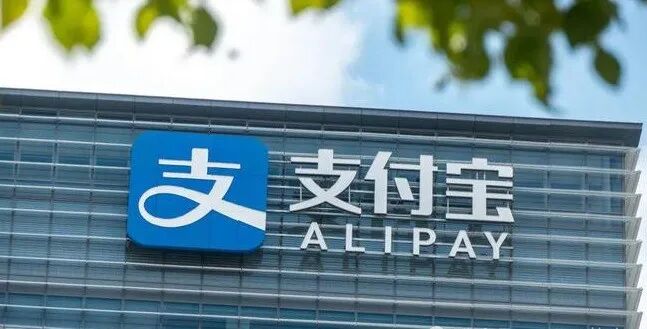 支付宝花呗借呗协商政策收紧，大量冻结与催收加剧，负债人该如何走出困境？？