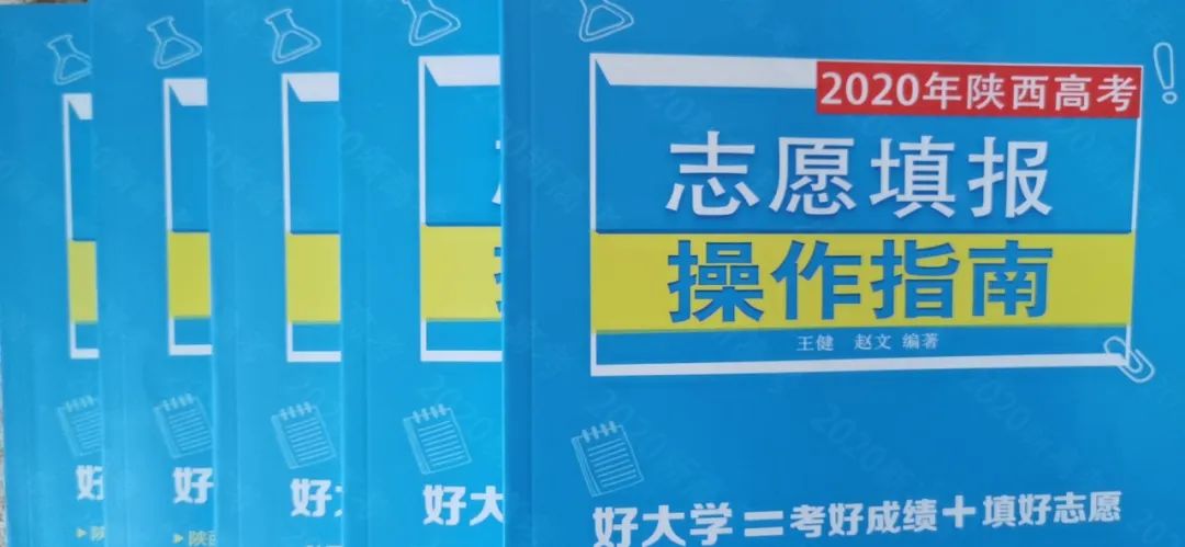 文科大学二本_文科二本大学有哪些_文科二本大学排名及分数线