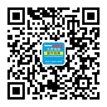 文科二本大学有哪些_文科二本大学排名及分数线_文科大学二本