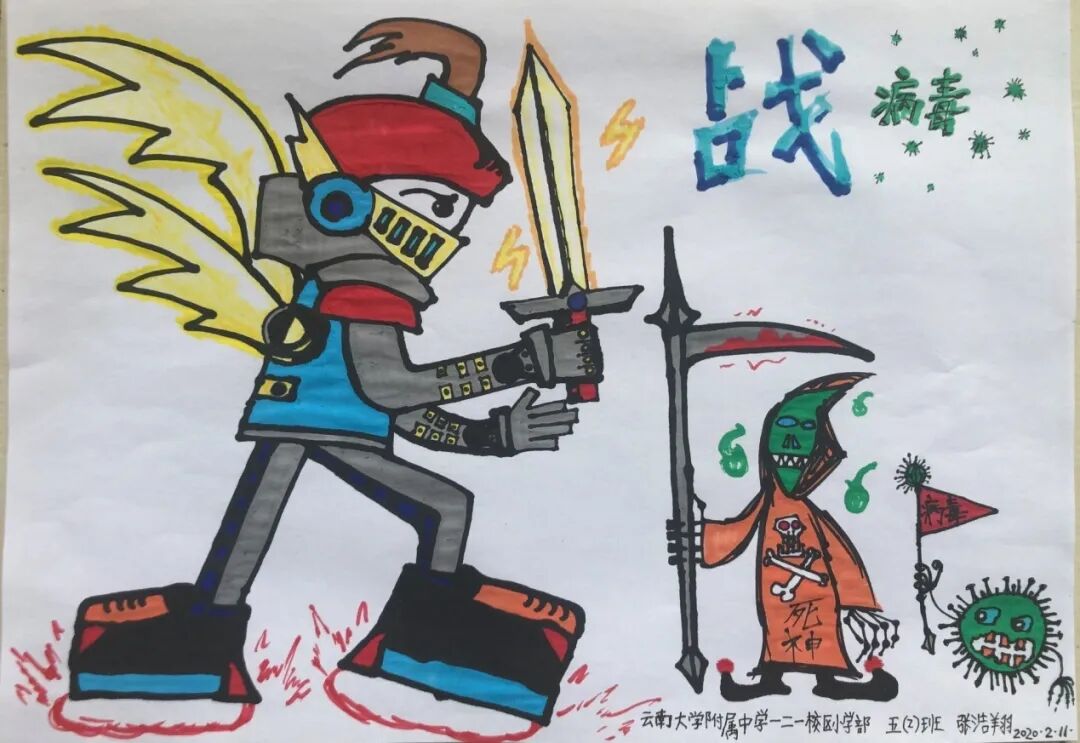 图片