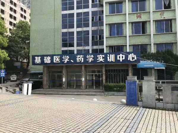 乐山学院职业技术学院地址_乐山职业技术学院_乐山学院职业技术学院官网