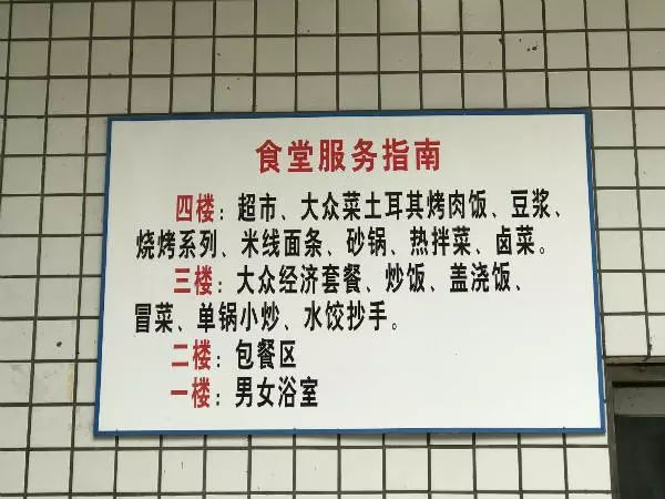 乐山学院职业技术学院地址_乐山职业技术学院_乐山学院职业技术学院官网