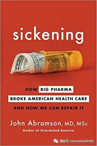 吉械注准什么意思医械动向 l 鹰瞳科技：白内障检测SaMD获批上市－第252期_https://www.jmylbn.com_新闻资讯_第11张