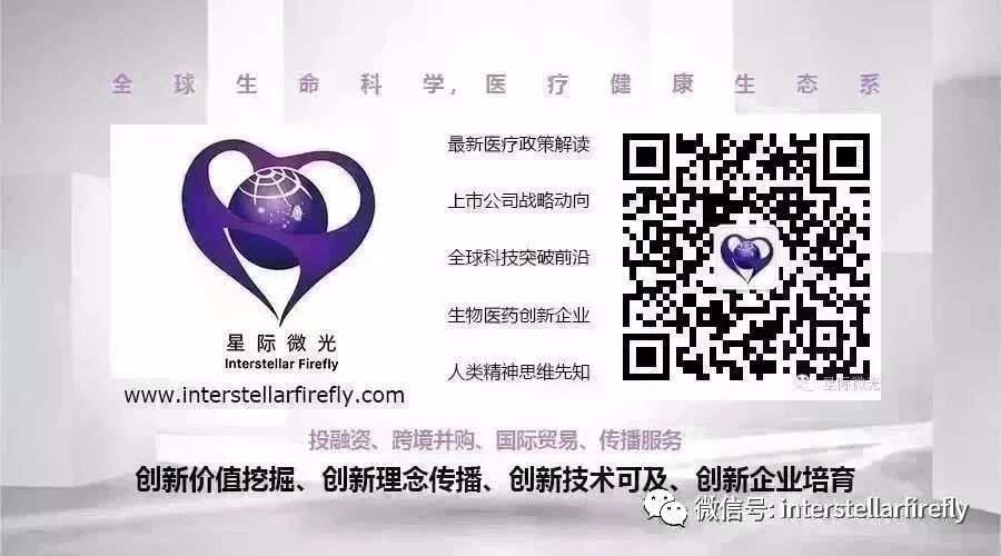 导尿包怎么选规格医械动向 l 安图生物：单机可达600测试／小时的全自动化学发光免疫分析仪获批上市－第265期_https://www.jmylbn.com_新闻资讯_第18张