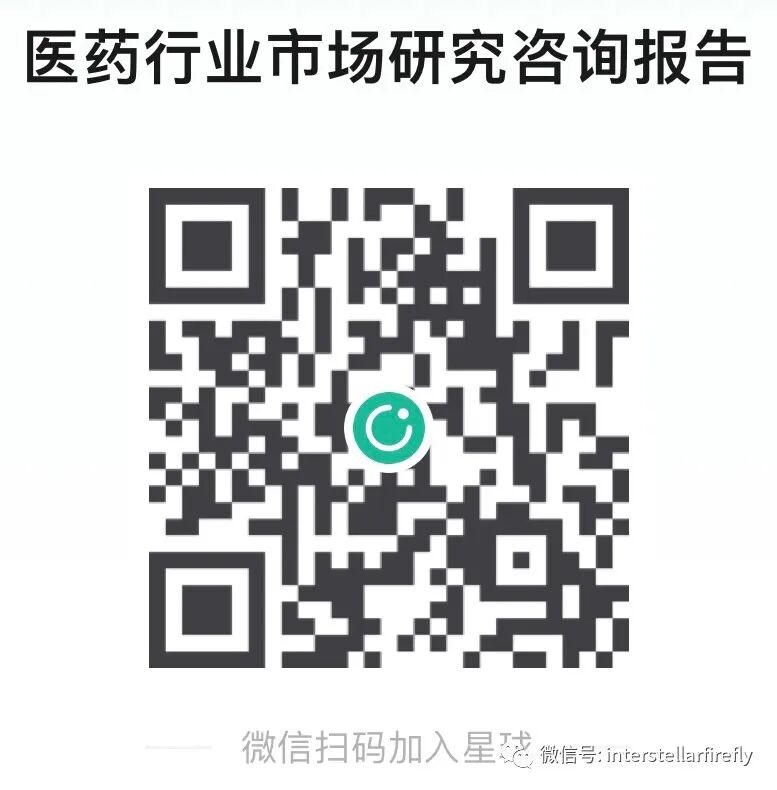 注射泵要怎么检测医械动向 l 可孚医疗：“三高”或其他人群自我监测的慢病多参数检测仪获批上市－第332期_https://www.jmylbn.com_新闻资讯_第8张