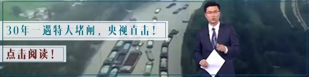 居然可以这样（近期河沙价格）大量河沙低价出售，(图14)
