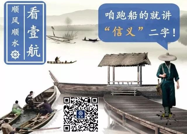 居然可以这样（近期河沙价格）大量河沙低价出售，(图16)