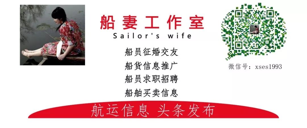 居然可以这样（近期河沙价格）大量河沙低价出售，(图4)