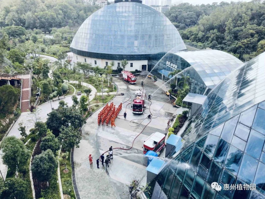 惠州植物园开展森林消防和城市消防综合演练