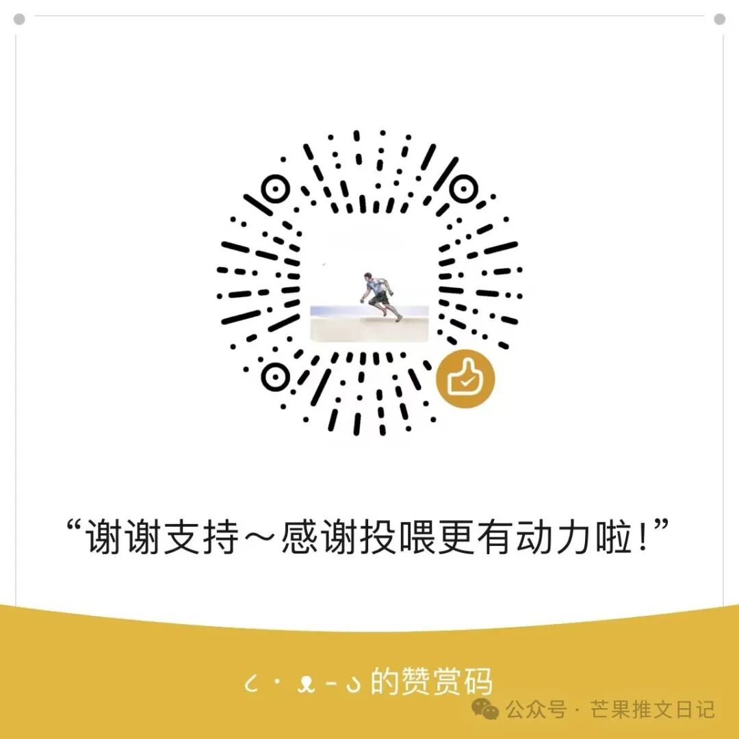 枭起青壤