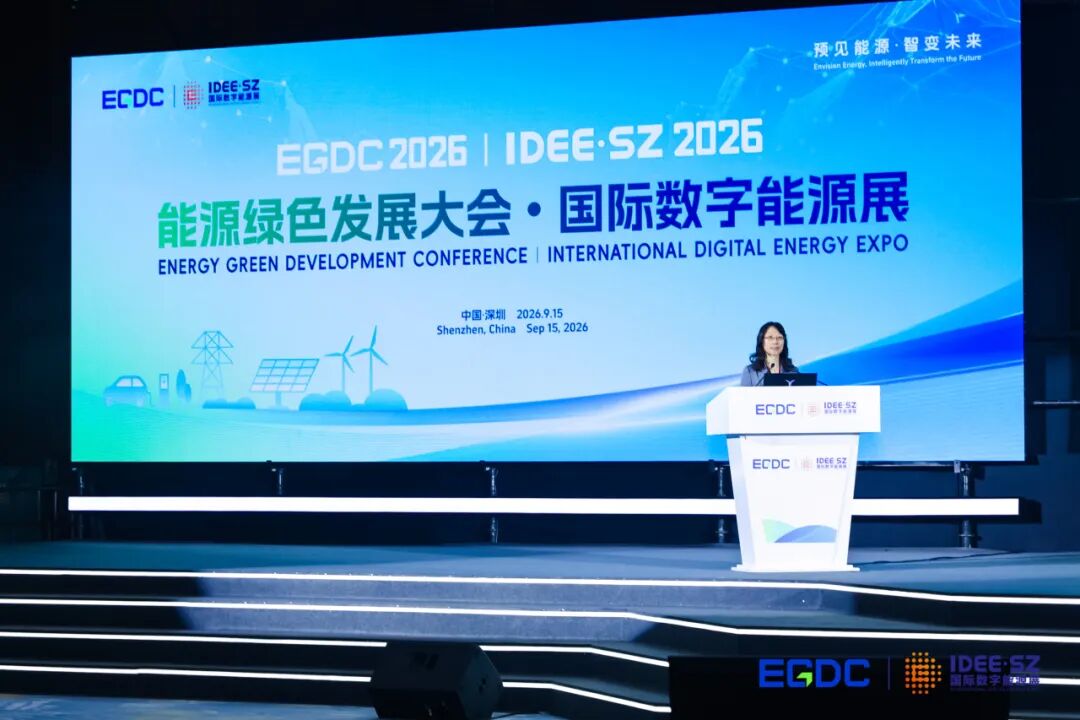 微信图片_2026-09-18_152612_992.jpg