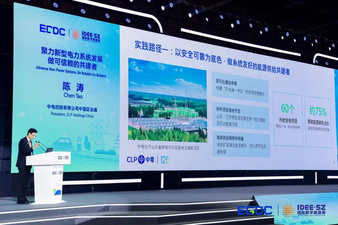 微信图片_2026-09-18_152634_545.jpg
