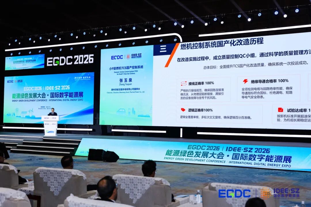 微信图片_2026-09-18_152618_909.jpg