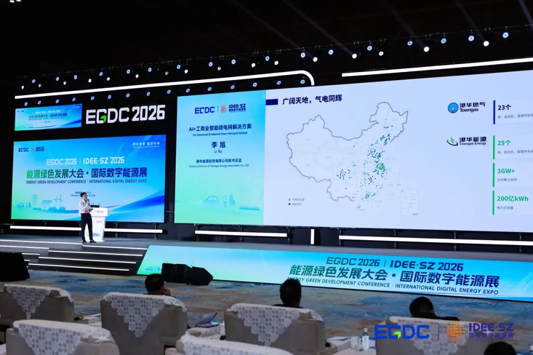 微信图片_2026-09-18_152624_025.jpg