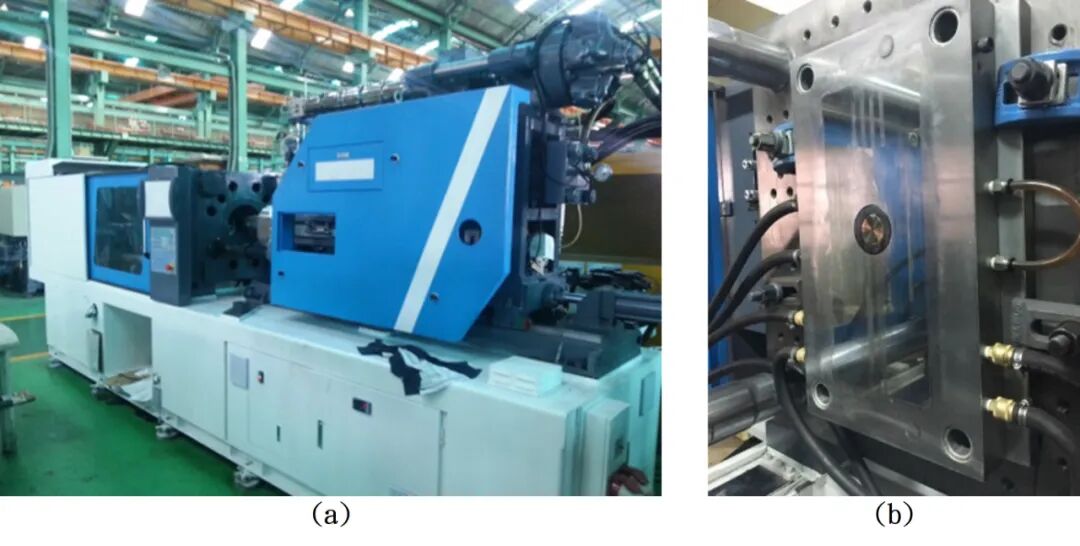 应用无损检测技术剖析纤维排向效应与射出成品几何变化之关联性的图13