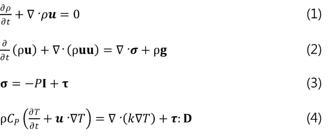 应用无损检测技术剖析纤维排向效应与射出成品几何变化之关联性的图1