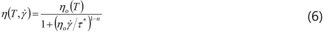 应用无损检测技术剖析纤维排向效应与射出成品几何变化之关联性的图3