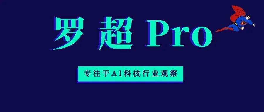 数码家电竞争白热化，这届双11的增量在线下？