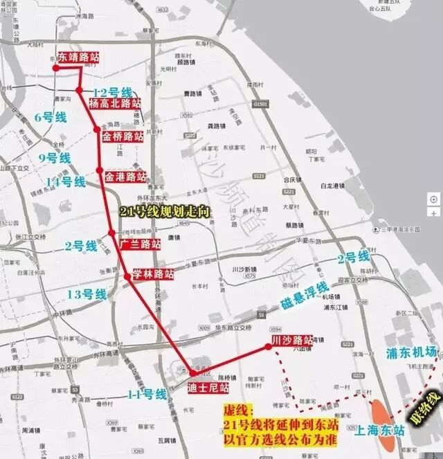 重庆地铁规划2030_东莞地铁规划2030_上海地铁2030官方规划