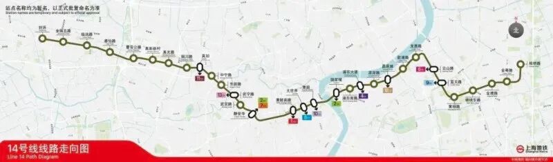 重庆地铁规划2030_东莞地铁规划2030_上海地铁2030官方规划