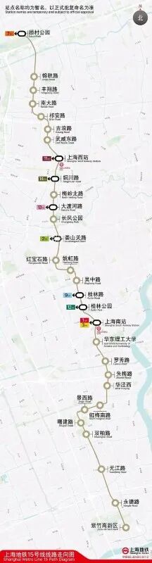 重庆地铁规划2030_上海地铁2030官方规划_东莞地铁规划2030