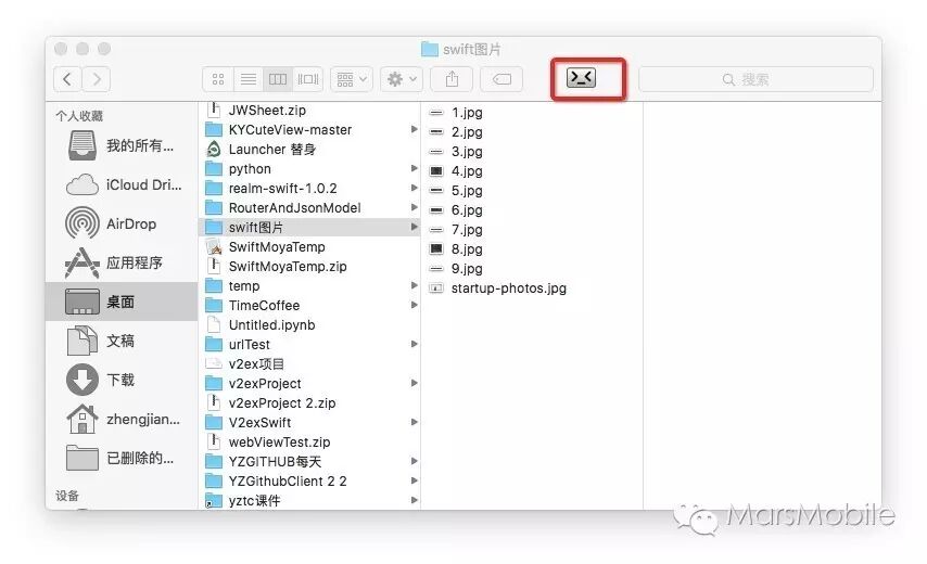 【MarsMobile】具备生产力的Mac常用工具，不得不说的秘密