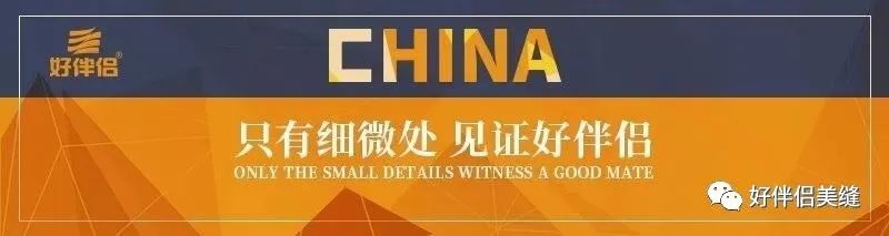 木地板縫|卓高好伴侶美縫，木地板有美縫的必要嗎？