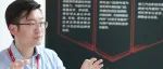 向深水区进发！京东养车的蓝海攻略