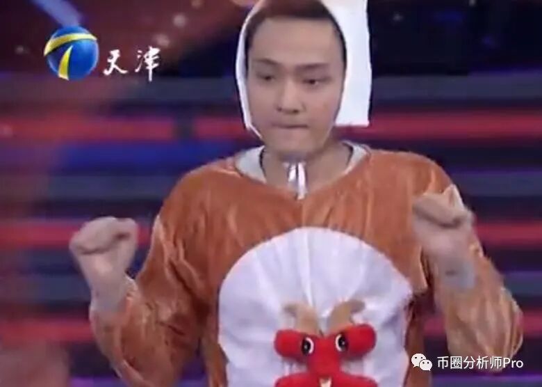 何一和孙宇晨参加过《非你莫属》？