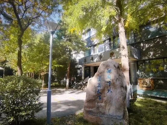 北京英迪經貿職業學院怎么樣_北京經貿學院官網_北京英迪經貿學院