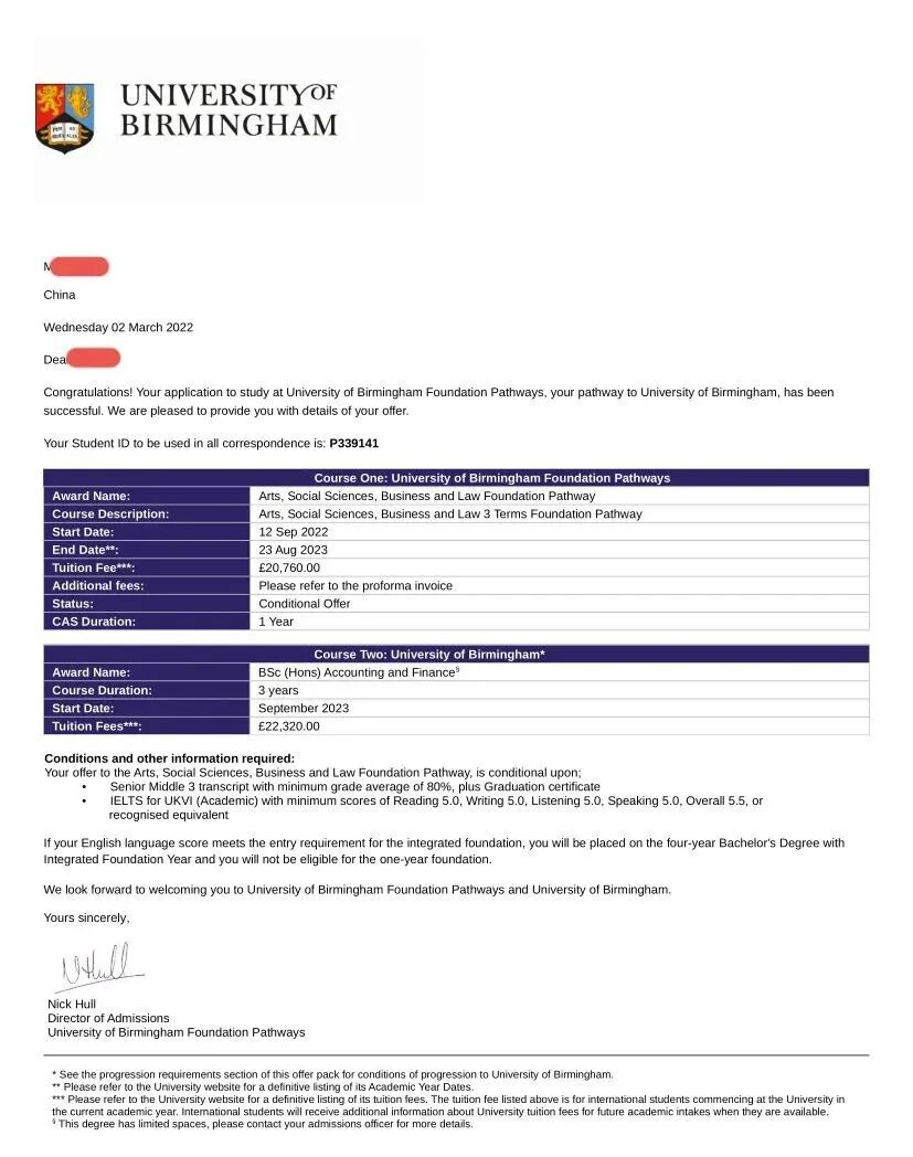 北京經貿學院官網_北京英迪經貿職業學院怎么樣_北京英迪經貿學院