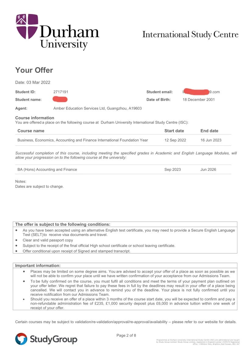 北京英迪經貿學院_北京英迪經貿職業學院怎么樣_北京經貿學院官網