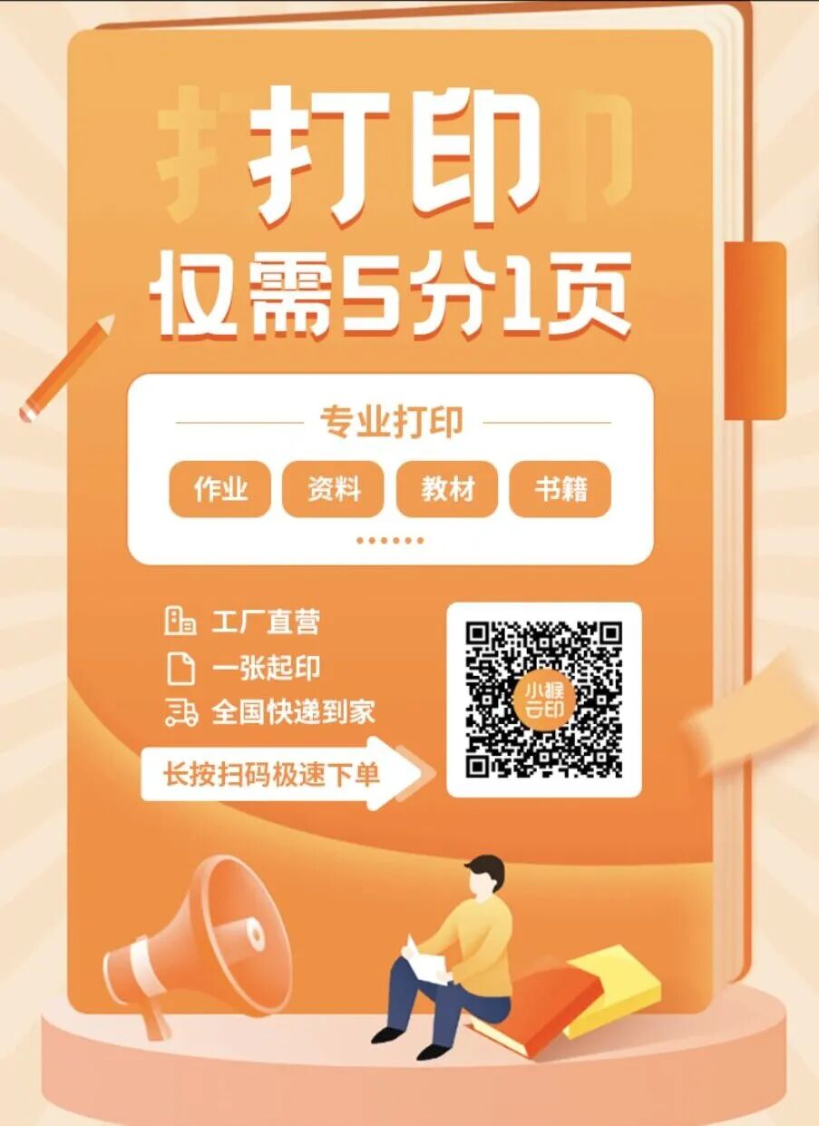 80句经典哲学语录，道不尽的人生智慧