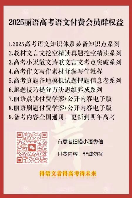 80句经典哲学语录，道不尽的人生智慧