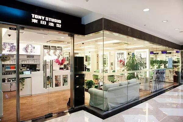 东田造型北京三里屯店洗剪吹收费情况(单位:元)