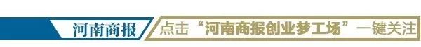 印刷名片機(jī)|【陪你選好項(xiàng)目】新零售時(shí)代，傳統(tǒng)圖文廣業(yè)告將走向何方？新“窗口期”